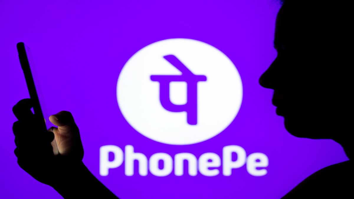 PhonePe Biometric Payments