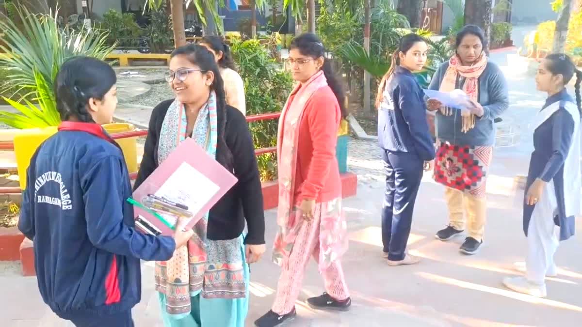 (Uttarakhand Board Exams Begin Uttarakhand Board Exams 2026