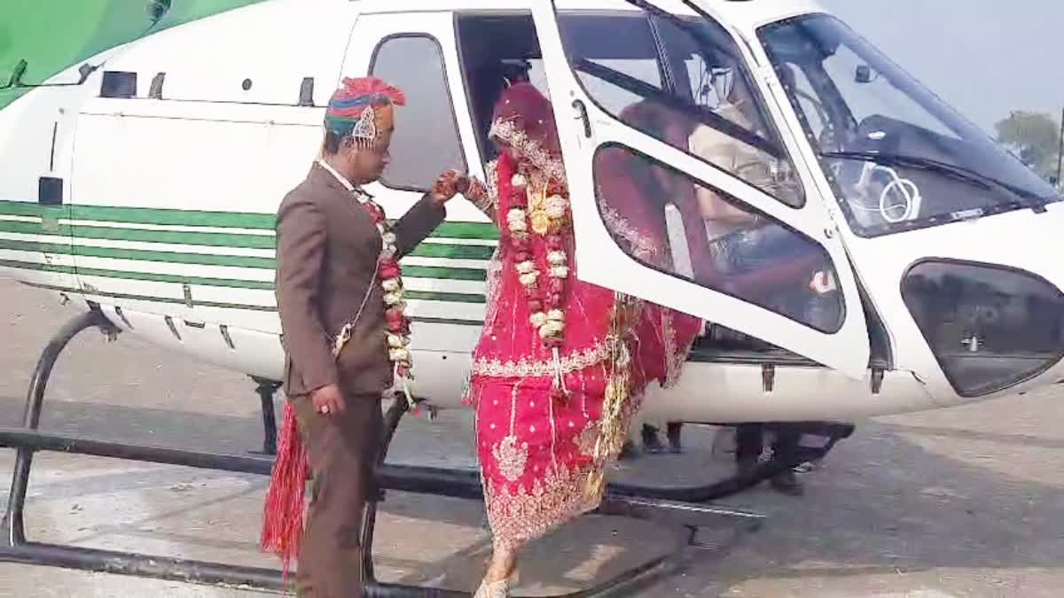 SHEOPUR HELICOPTER DULHAN