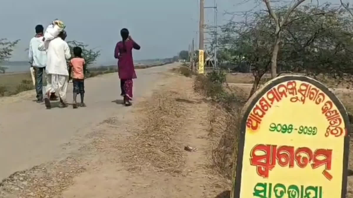 341 students absent from matriculation exams; students have dropped out and gone to work in the slums