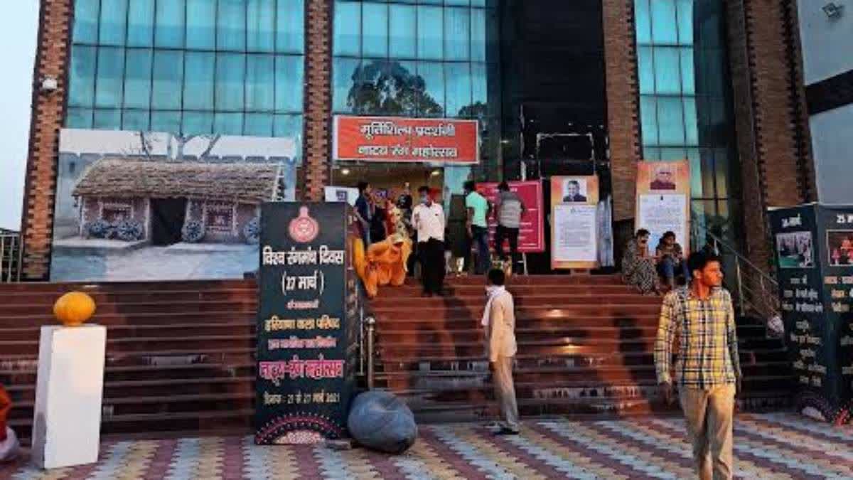 Sang Festival in Kurukshetra