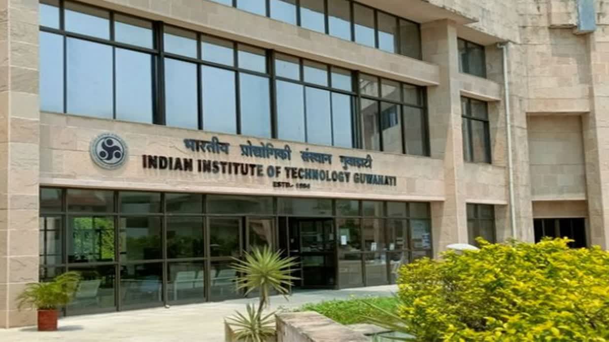 IIT Guwahati