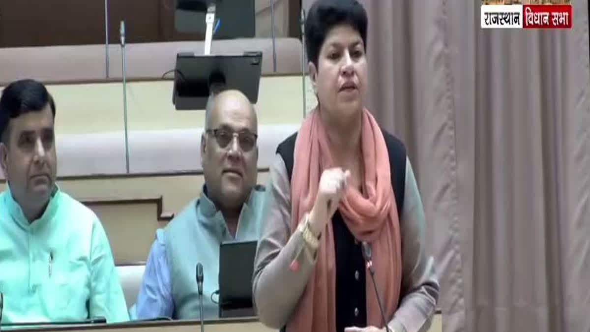 Congress MLA Rita in House