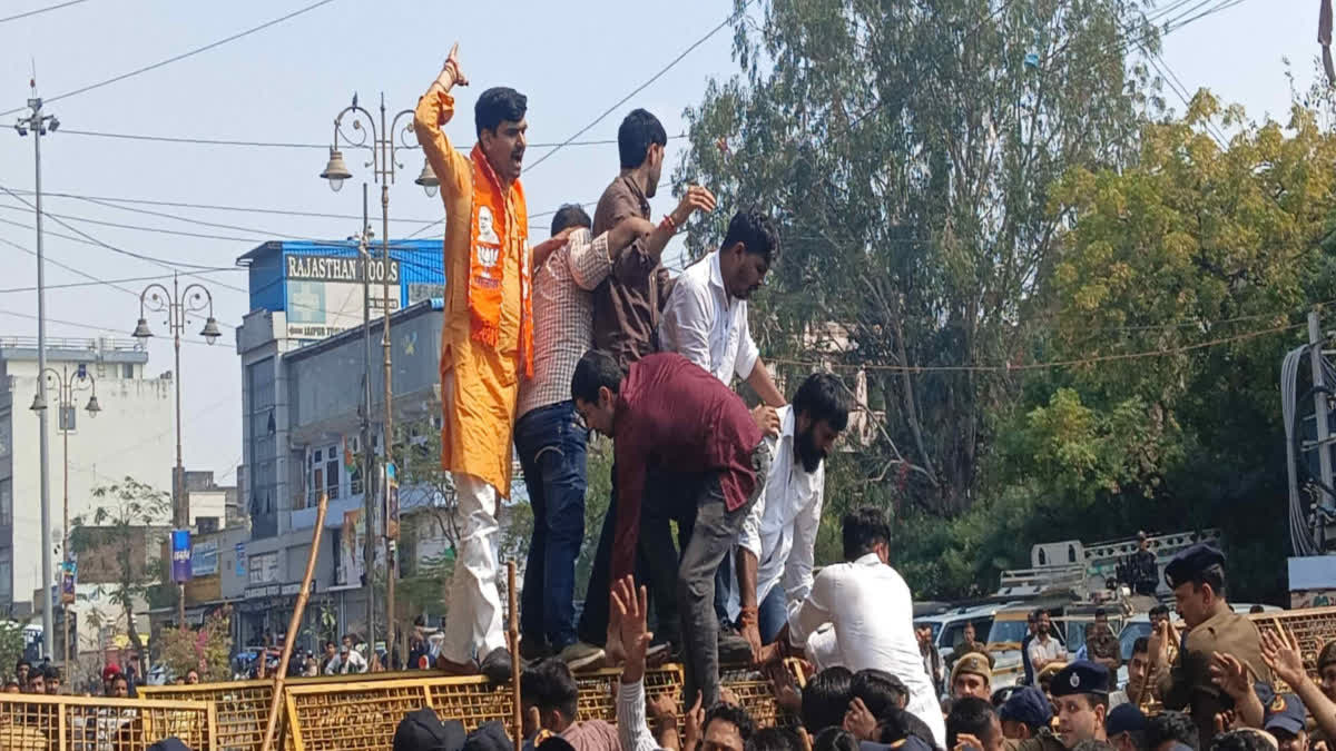 BJYM workers protest