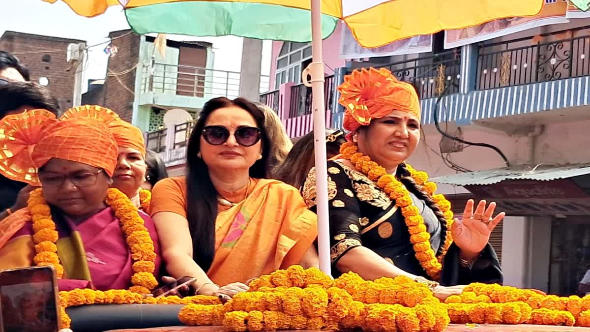 Actress Jaya Prada road show for municipal elections in Palamu