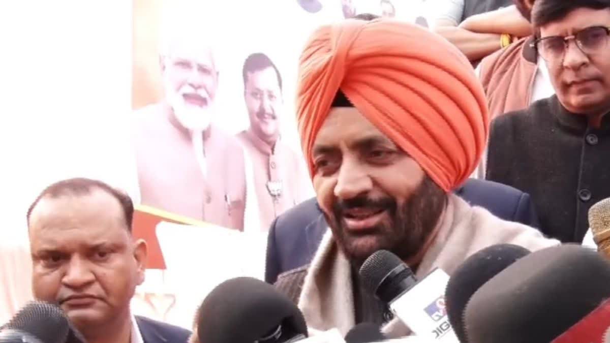 Several Punjab Youths Join BJP