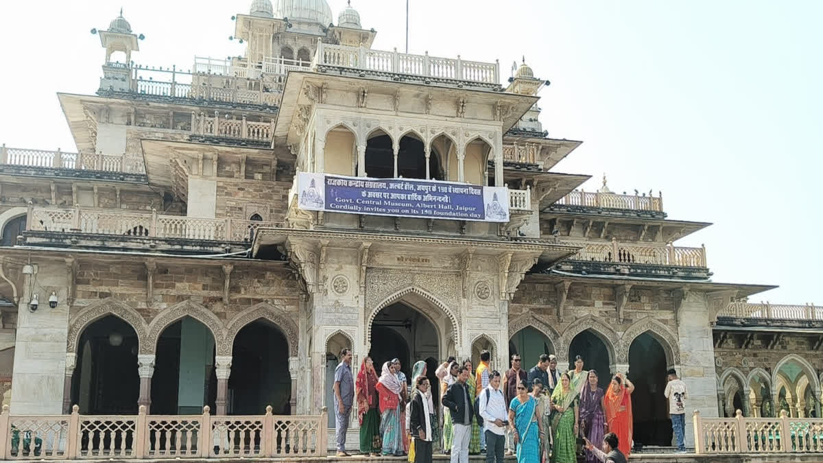 Foundation Day of Albert Hall