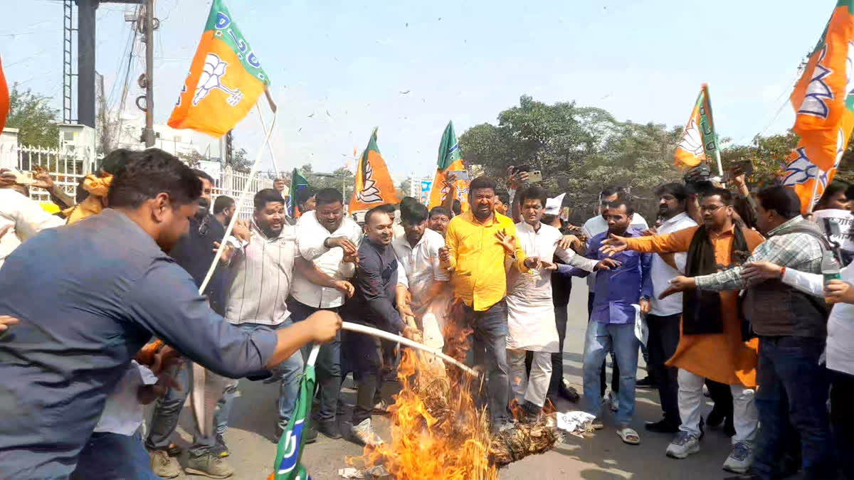 AI समिट में यूथ कांग्रेस के प्रदर्शन पर बिहार में जबरदस्त हंगामा, राहुल गांधी से माफी की मांग BJP protest