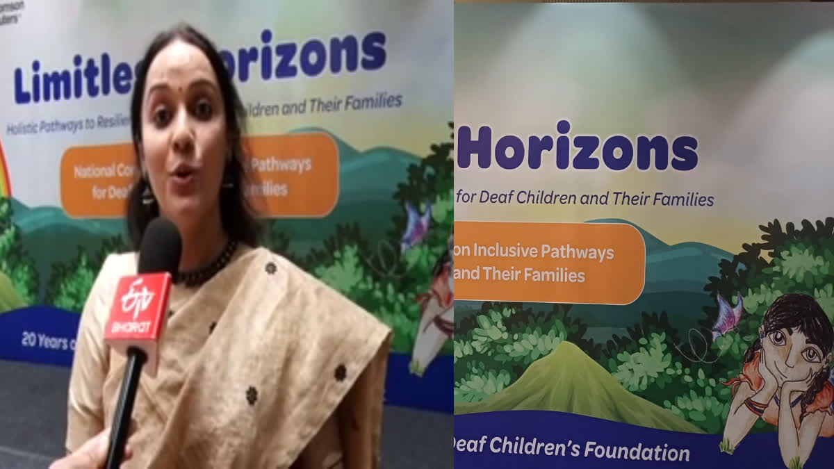 National Conference on Deaf Children and Their Families in Guwahati