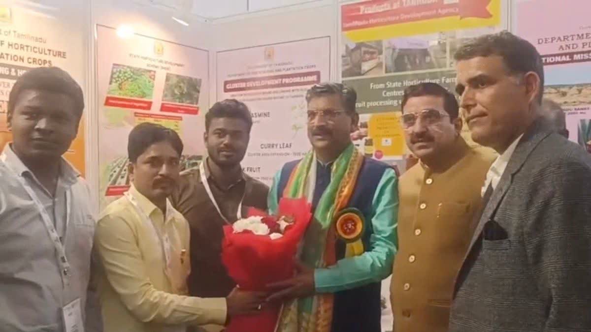 Rice and Grain Expo Fair