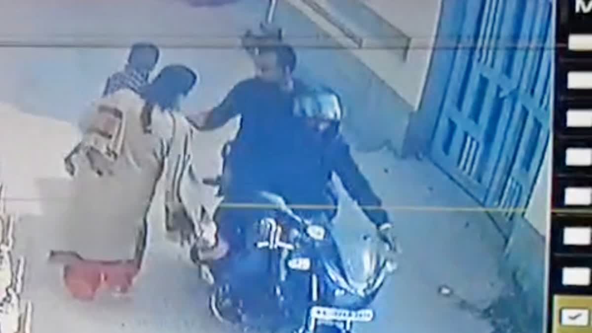 gaya Chain snatching