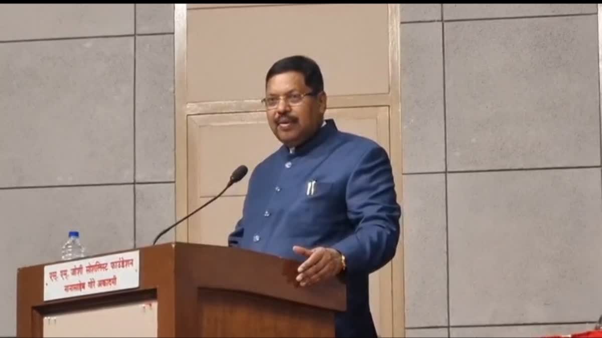 माजी सरन्यायाधीश भूषण गवई