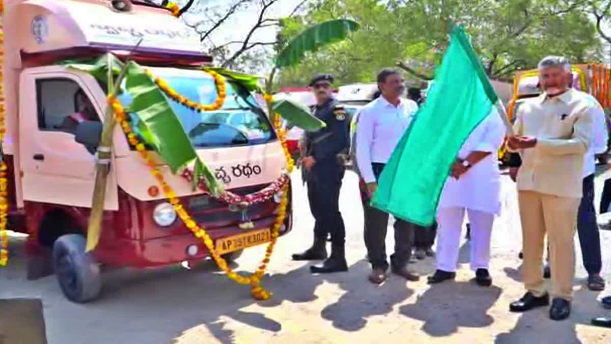 cm chandrababu swachh andhra photo gallery