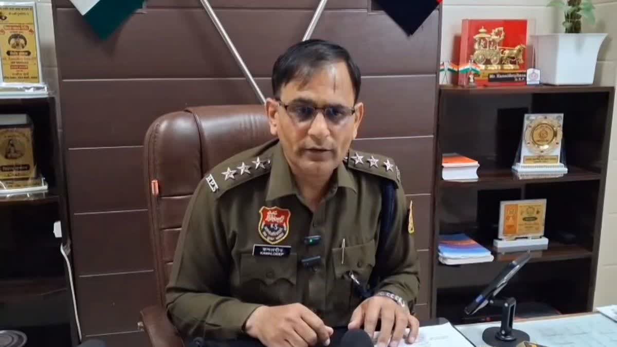 Jind Police Launch Massive Anti Drug Operation
