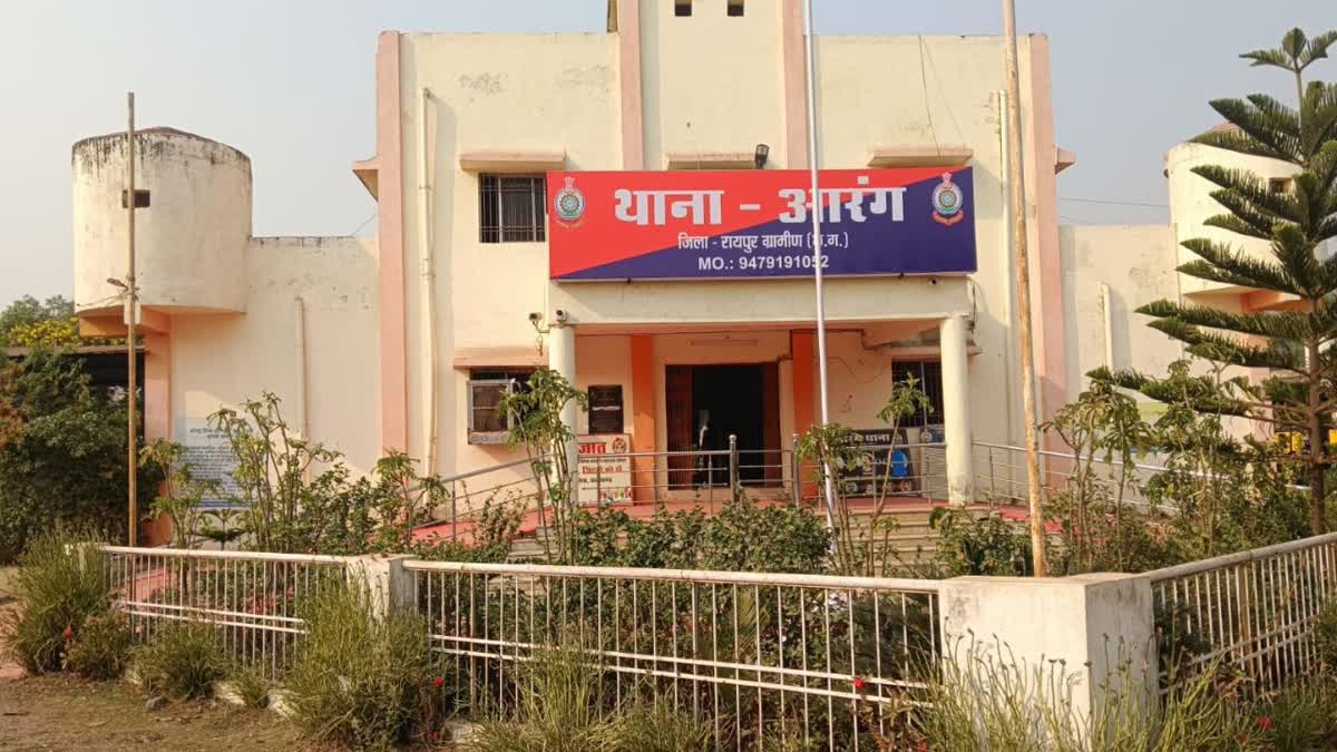 TRAGIC ROAD ACCIDENT IN RAIPUR