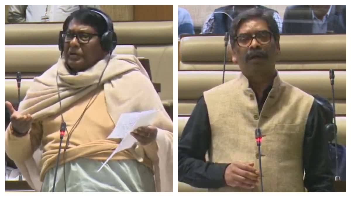 Jharkhand budget session