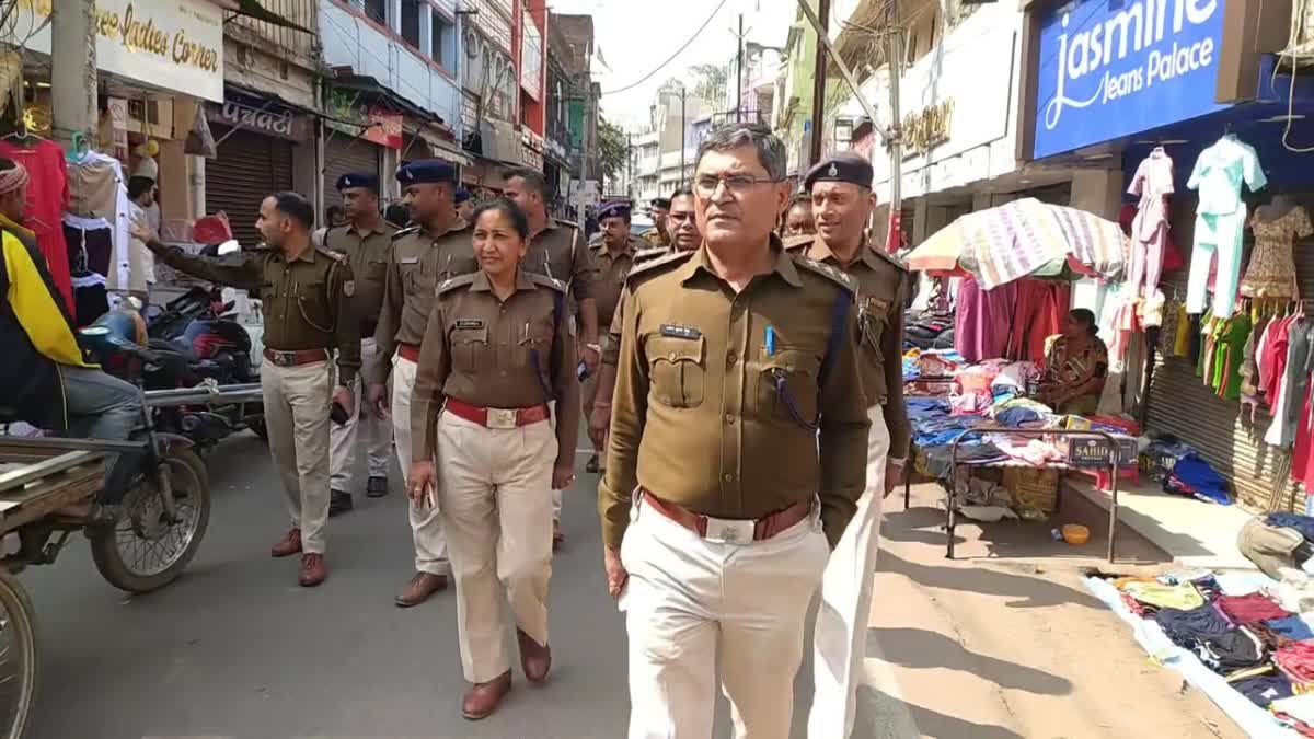 JHARKHAND MUNICIPAL ELECTION