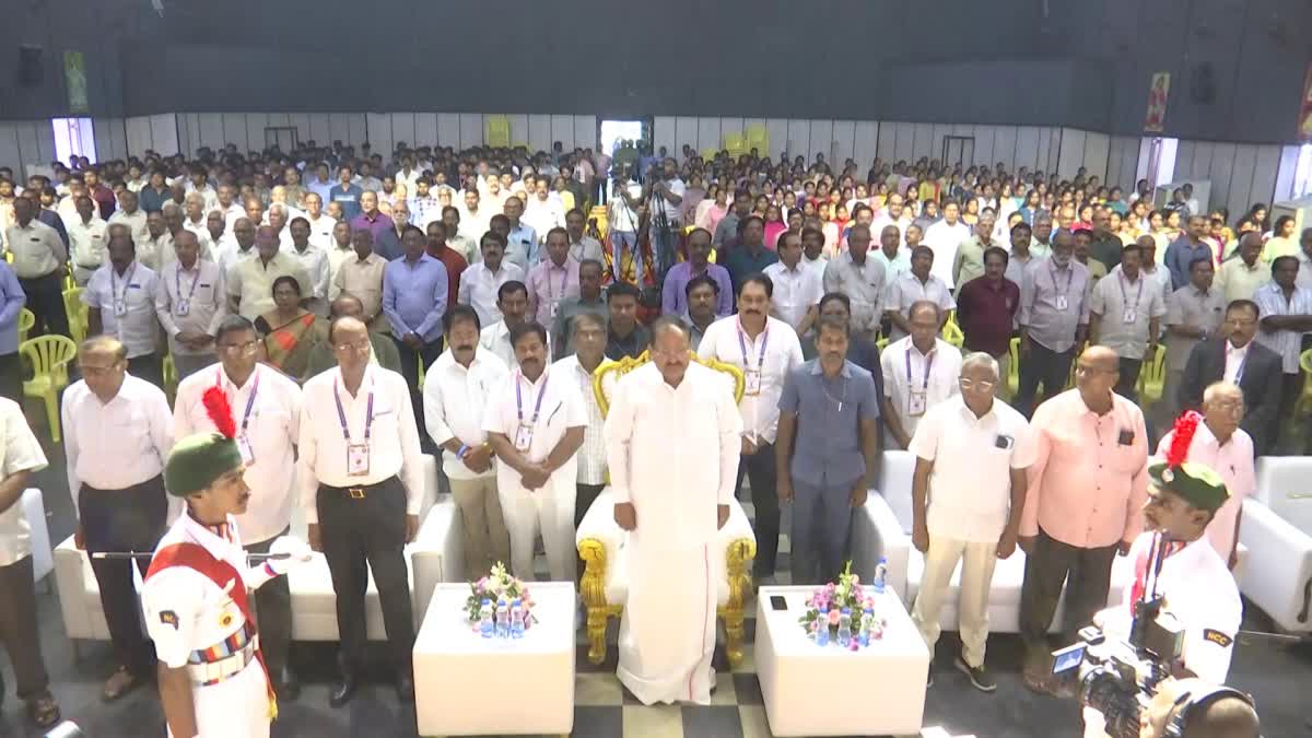 PB Siddhartha College Golden Jubilee Celebrations