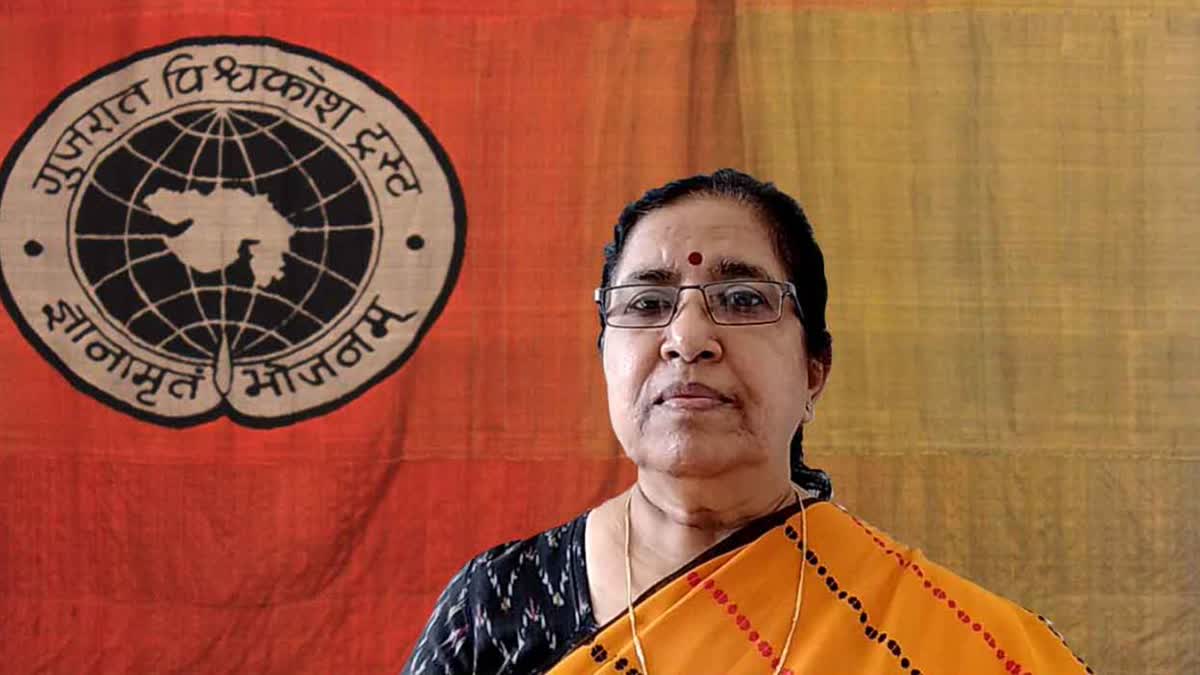 શરીફાબેન વીજળીવાળા