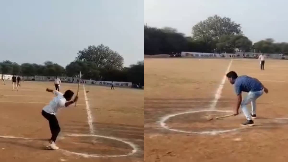 JABALPUR GILLI DANDA GAME