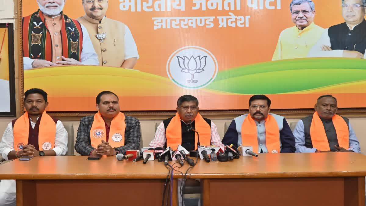 MUNICIPAL ELECTION IN JHARKHAND