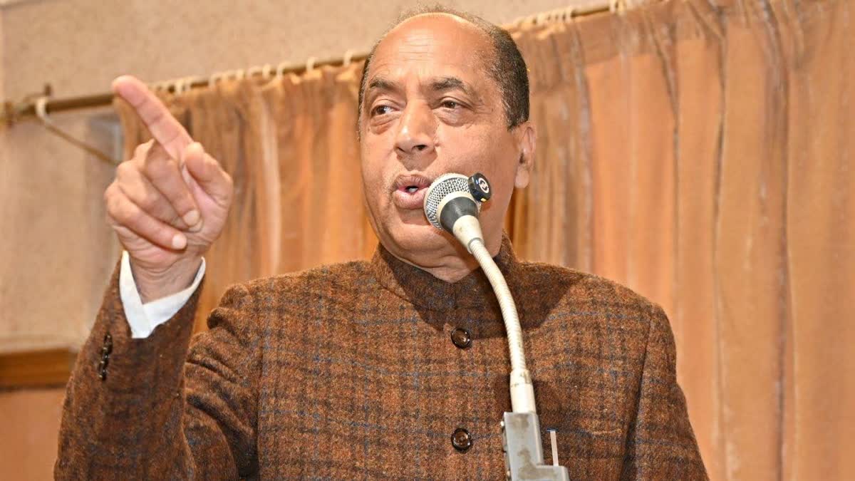 JAIRAM THAKUR