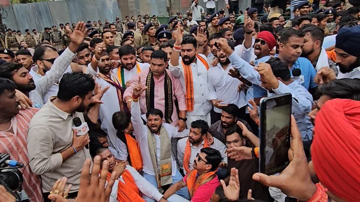 BJP Yuva Morcha protest