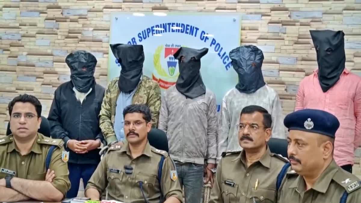 Kairav ​​Gandhi kidnapping case