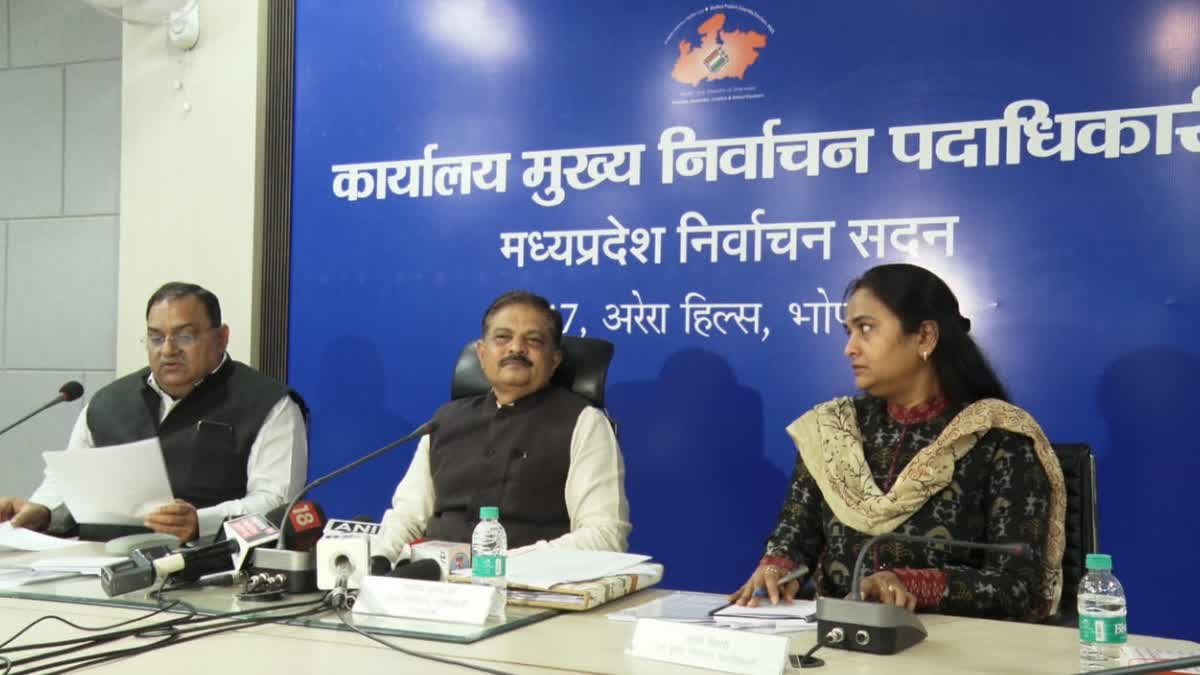 ELECTION COMMISSION NEWS