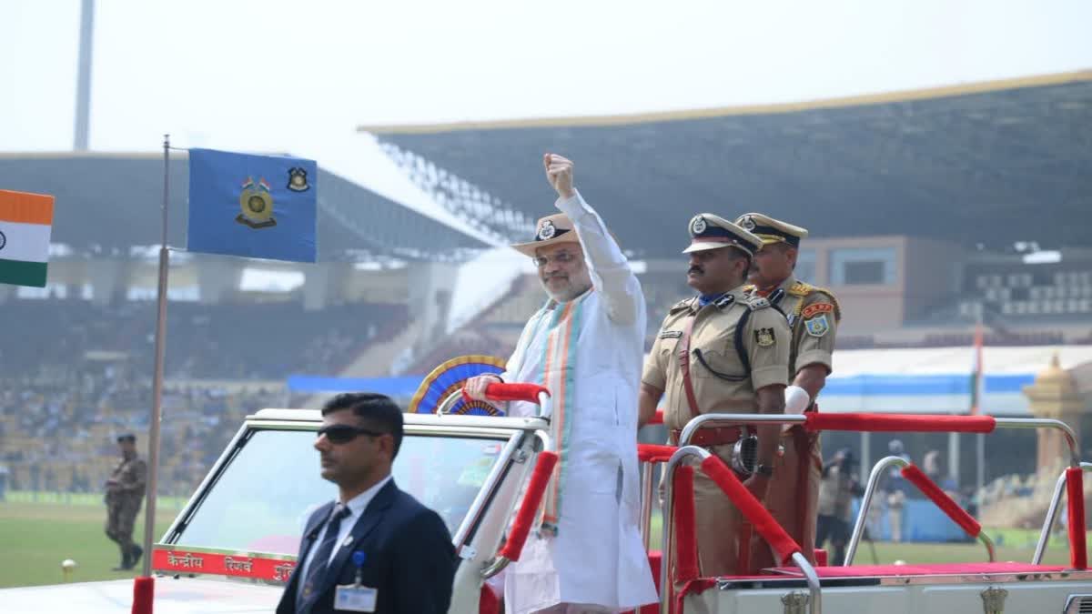 AMIT SHAH ASSAM VISITS