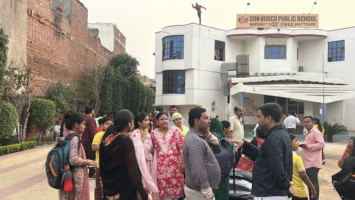 MP BOARD EXAM SECOND CHANCE