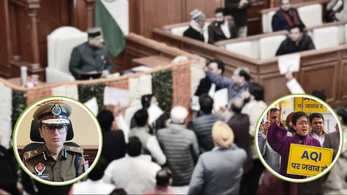 Atishi video controversy