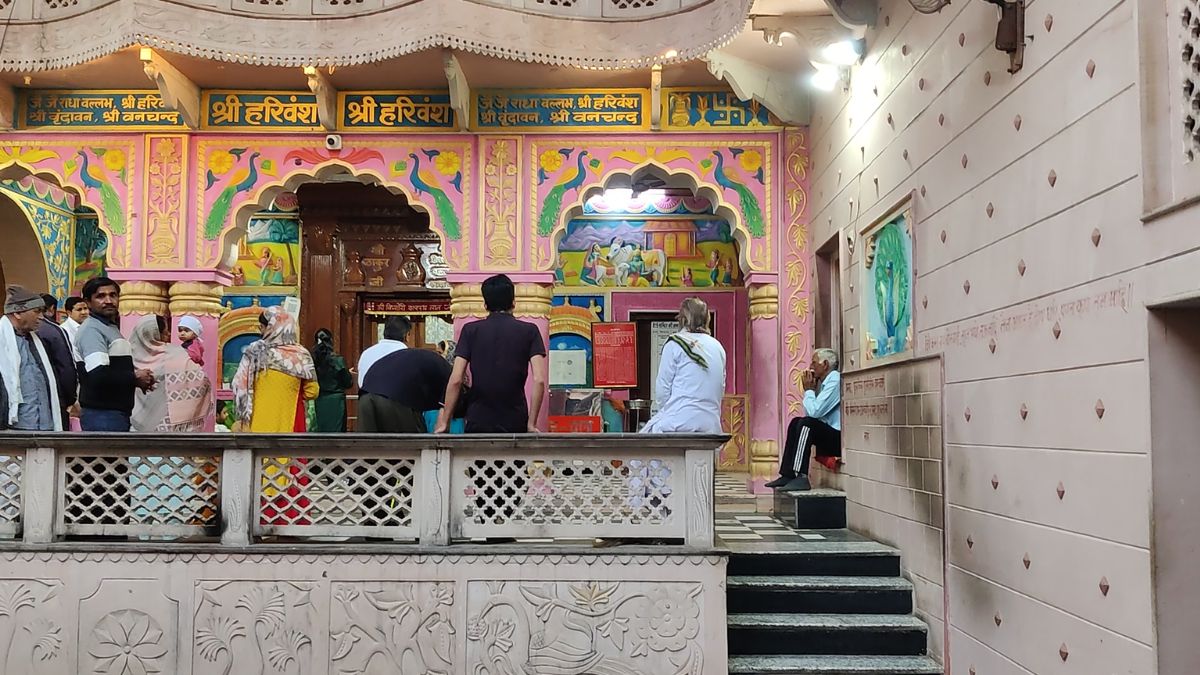 SURDAS TEMPLE TILPAT HOLI PARIKRAMA