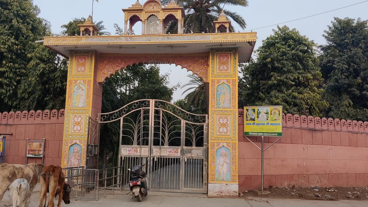 SURDAS TEMPLE TILPAT HOLI PARIKRAMA