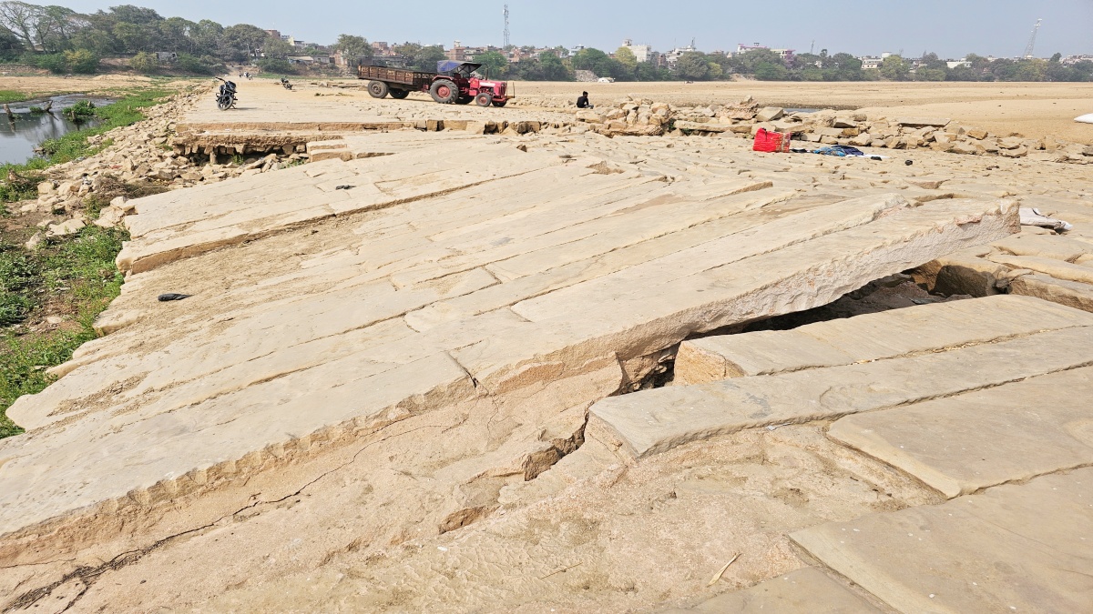 Invisible Bridge of Bihar