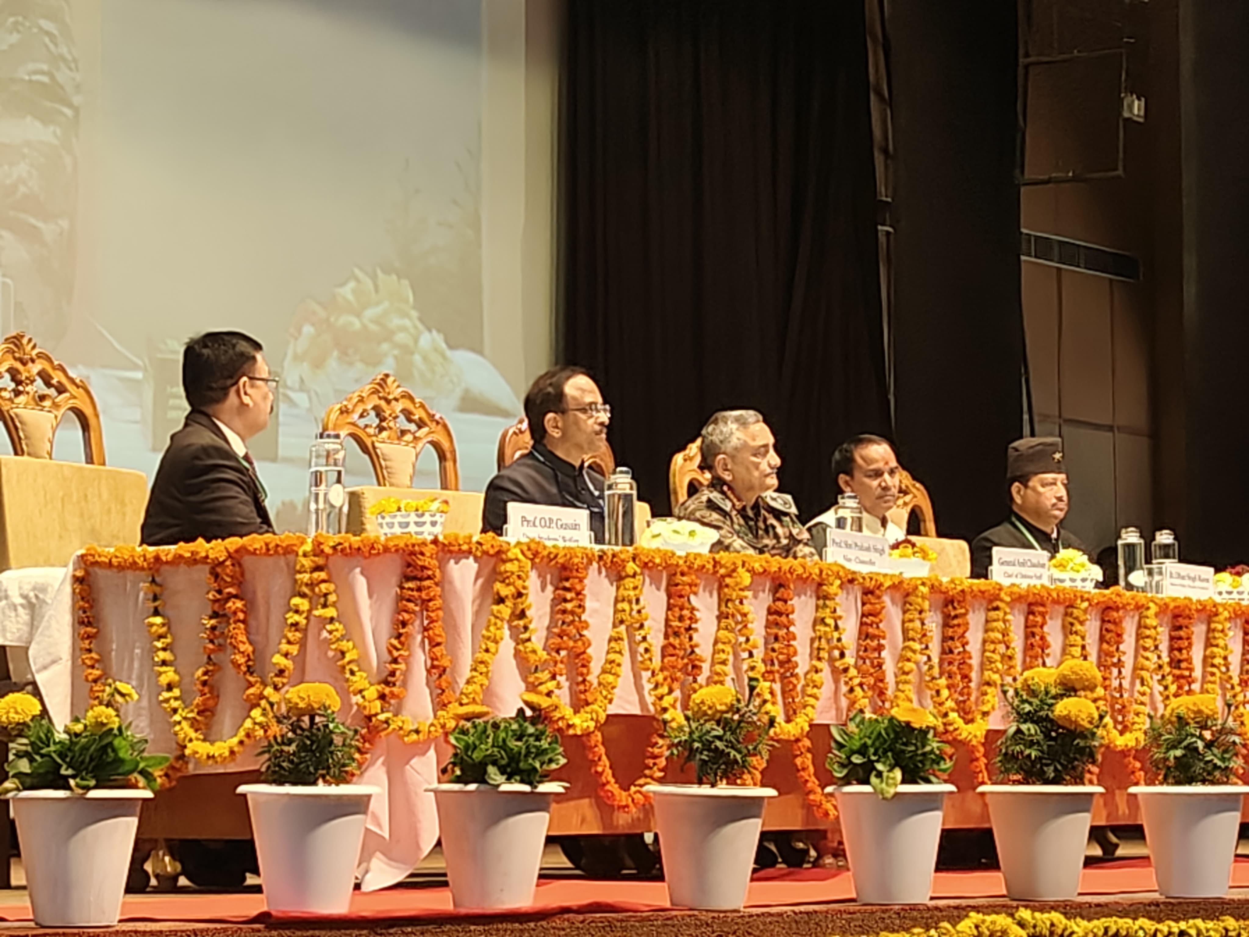 CDS at Srinagar University