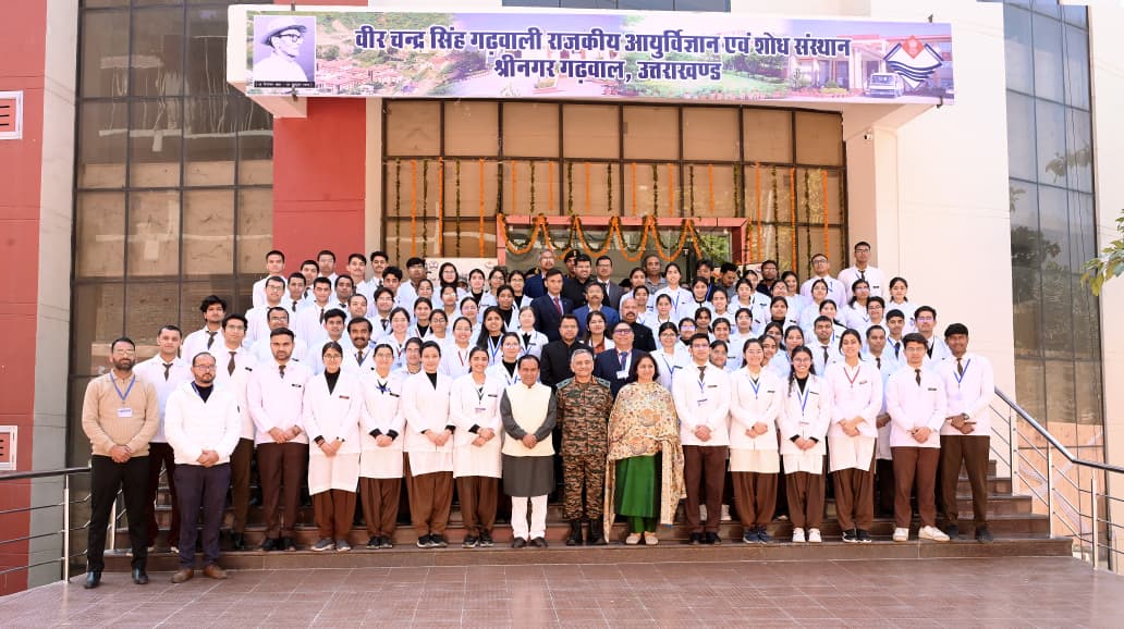 CDS at Srinagar medical collage