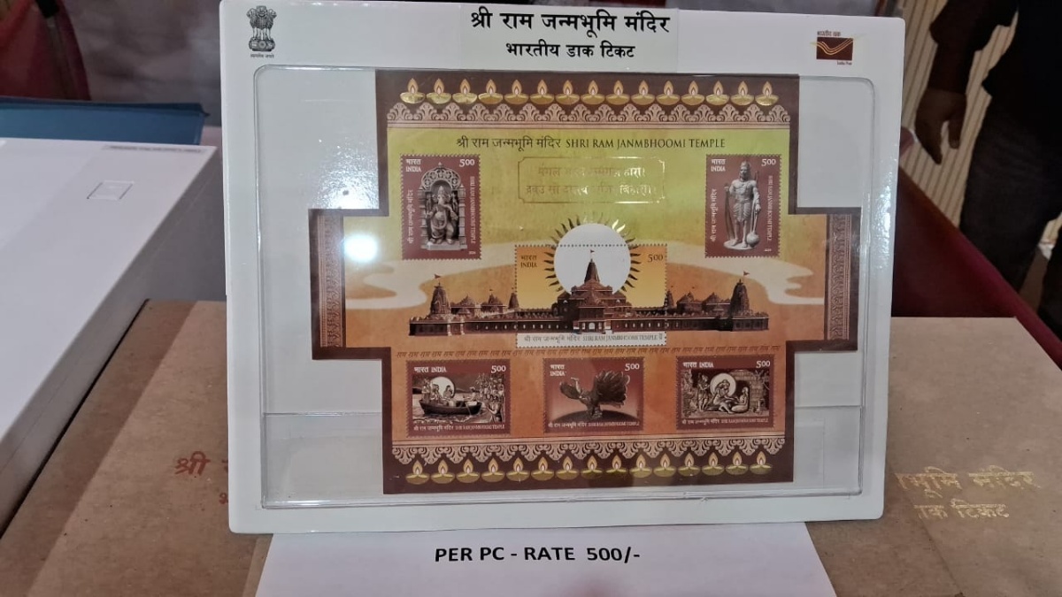 Unique exhibition of postage stamps held in Gaya