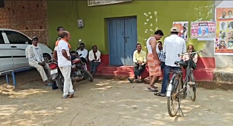 Medki village gossip fine