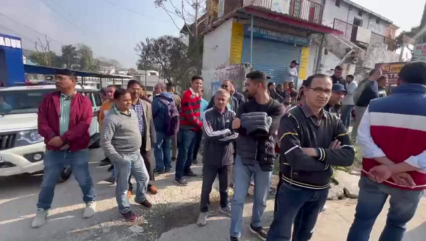 UTTARAKHAND EDUCATION DEPARTMENT