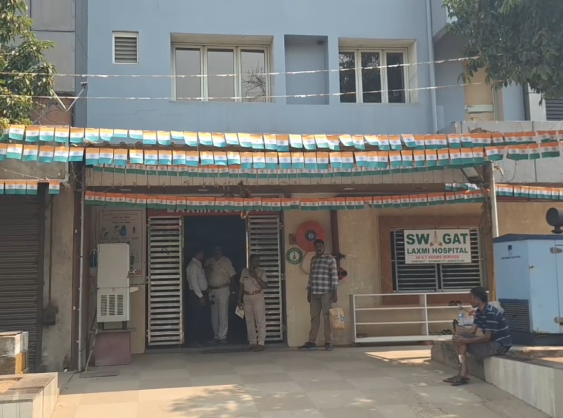 କିଛି ଦିନ ତଳେ ବ୍ୟାସନଗରରେ ଥିବା ଏକ ଘରୋଇ ମେଡିକାଲରେ ସ୍ଥାନୀୟ ଅଞ୍ଚଳର ଜଣେ ଆଦିବାସୀ ନାବାଳିକା ପ୍ରସବ କରିଥିଲେ ।