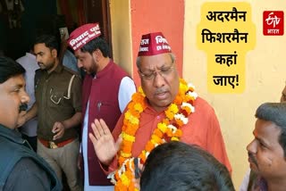 Sanjay Nishad