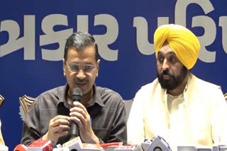 આમ આદમી પાર્ટીના રાષ્ટ્રીય સંયોજક અને દિલ્હીના પૂર્વ CM અરવિંદ કેજરીવાલ અને પંજાબના CM ભગવંત માન બે દિવસ માટે ગુજરાતની મુલાકાતે