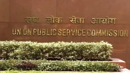 UPSC CAPF 2026 Notification Released for Assistant Commandant post
