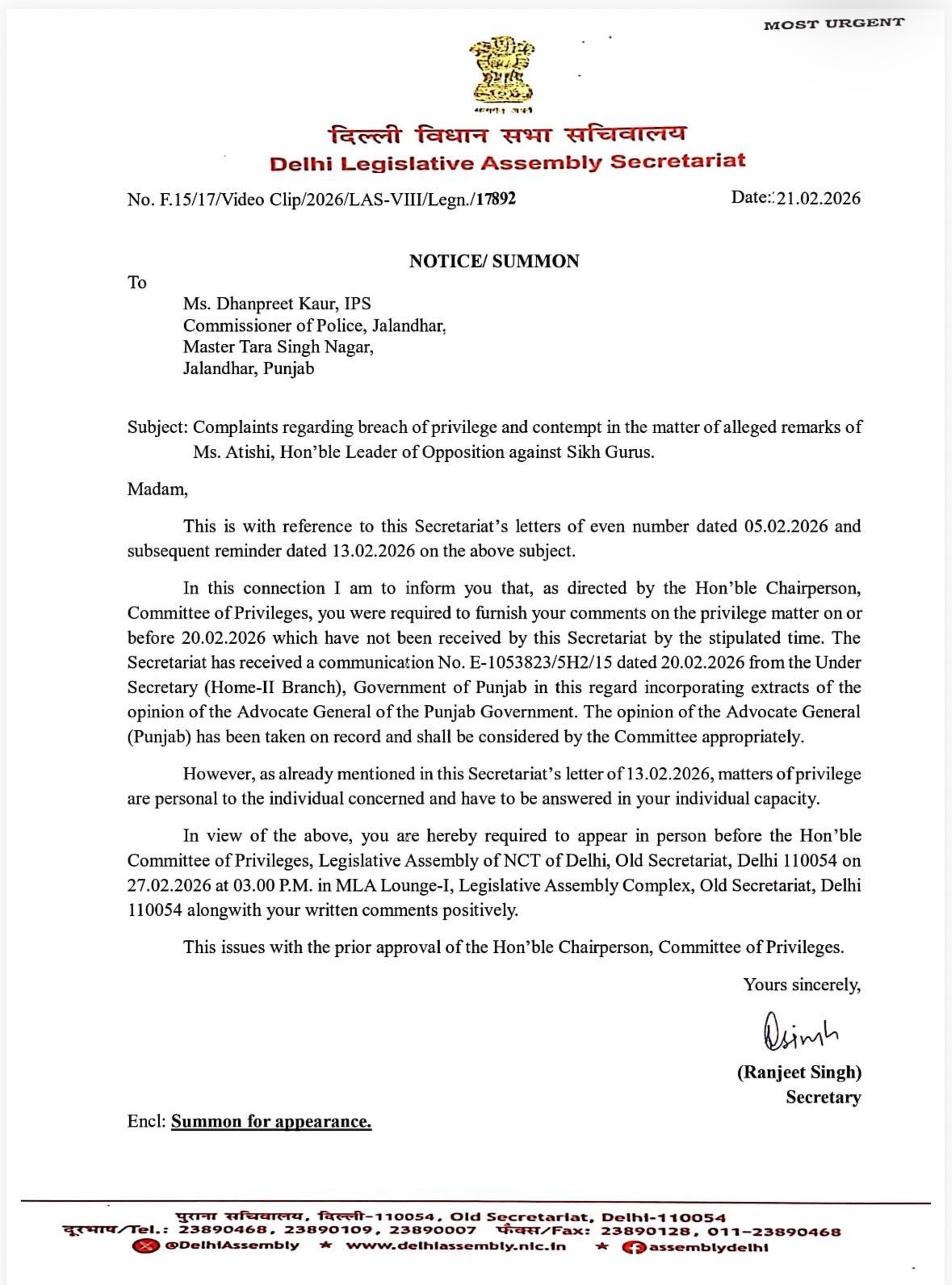 Atishi video controversy