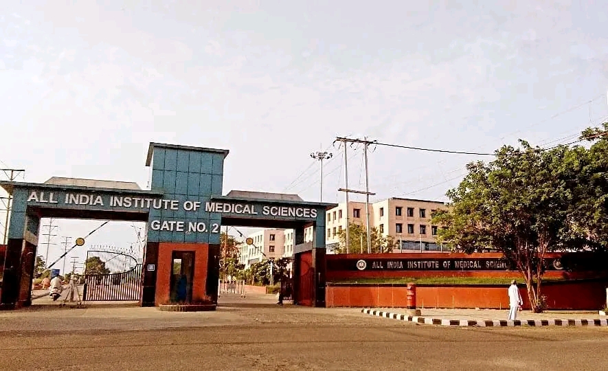 AIIMS USE ARTIFICIAL INTELLIGENCE