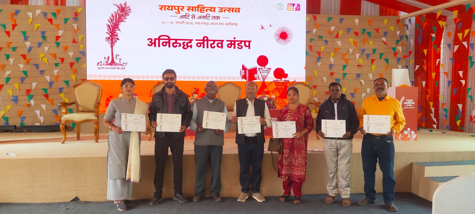 Chhattisgarh litterateur Aniruddha Nirav