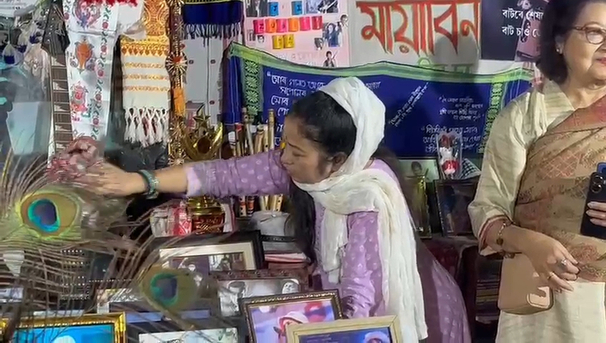 Garrima saikia Garg visits Zubeen khetra