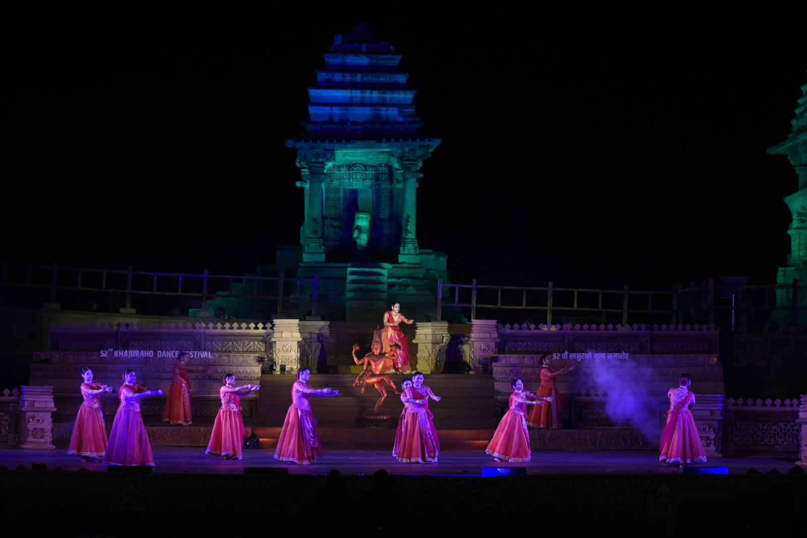 Program Theme Lord Natraj