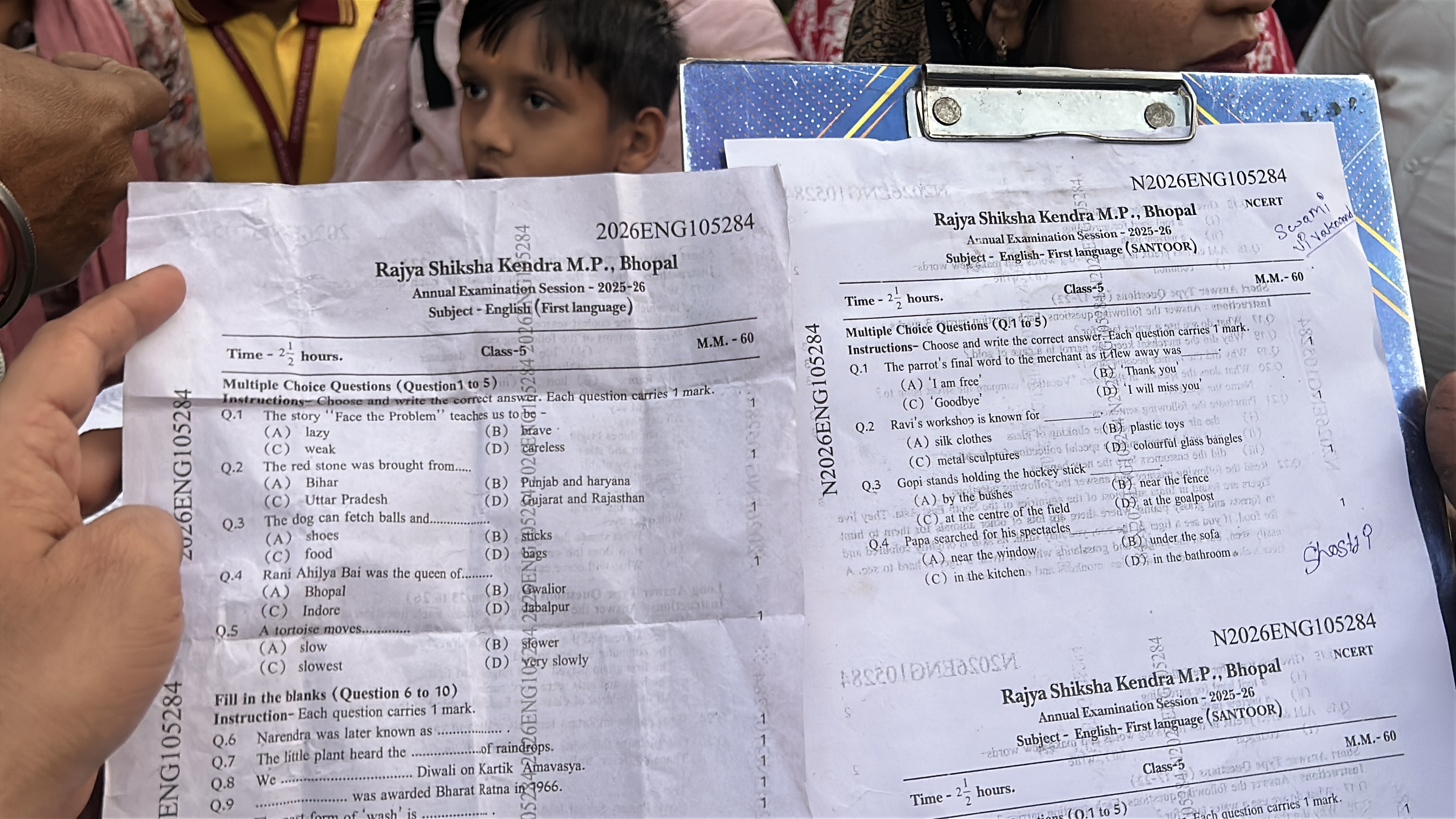 150 STUDENTS GIVEN WRONG PAPERS